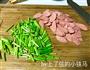 蒜苔炒火腿的做法图解1