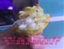 千丝万缕 情人节送自己的礼物的做法图解9