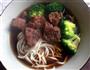 牛肉面的做法步骤12