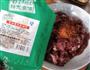 牛肉意面的做法图解2