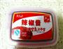 一个人也精彩的快手饭-韩式拌饭的做法图解6