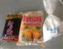 南瓜饼的做法图解1