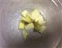 普通面粉做酸奶椰蓉面包的做法图解2