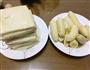 吐司香蕉卷的做法图解2