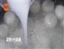 4种元宵的花式吃法，天天吃也吃不腻啦的做法图解3