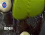 4种元宵的花式吃法，天天吃也吃不腻啦的做法图解6