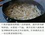 炒面的做法图解1