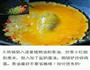 炒面的做法图解2
