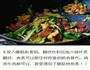 炒面的做法图解3