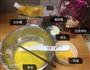 蛋酥蔓越莓饼干的做法图解1