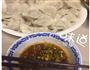 鲜鱼虾饺的做法图解8