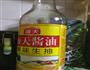 油焖大虾的做法图解2