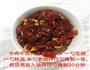 黑椒牛肉面的做法图解2