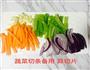 黑椒牛肉面的做法图解3