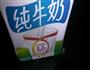 简单-甜-有点咸-不腻-奶茶的做法图解1