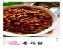 蘑菇肉酱的做法图解7
