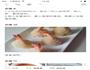 土豆虾球的做法图解5