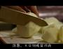 大盘鸡拌面的做法图解2