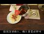 大盘鸡拌面的做法图解4