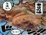 五香猪蹄的做法图解2
