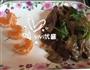 洋葱炒猪肝的做法图解14