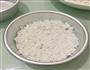 蜜豆蒸糕的做法图解10