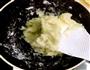 豆沙土豆球炸物的做法图解5