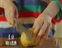 风琴马铃薯的做法图解1