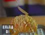 风琴马铃薯的做法图解6