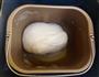 日式炼乳面包的做法图解1