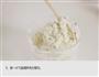 鲜虾土豆泥的做法图解5