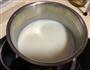 日式豆乳盒子蛋糕的做法图解16