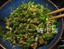 肉末韭菜烤饼的做法图解2