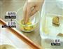 蜜制咖喱牛肉干的做法图解11