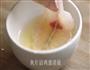 菠萝茄汁鱼片的做法图解2