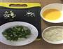 青椒土豆炒面片的做法图解2