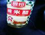 咖喱辣白菜炒年糕的做法图解4