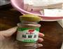 家常豆腐的做法图解7