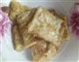 家常豆腐的做法图解9