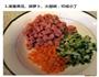 吃不腻的酱油炒饭的做法图解1