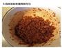 吃不腻的酱油炒饭的做法图解3