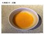 吃不腻的酱油炒饭的做法图解4