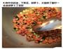 吃不腻的酱油炒饭的做法图解6