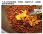 吃不腻的酱油炒饭的做法图解8
