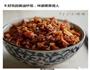 吃不腻的酱油炒饭的做法图解9