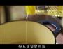 腊味煲仔饭的做法图解1