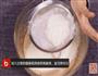 胡萝卜小蛋糕的做法图解4