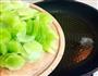 早春新绿的做法图解5