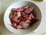 蜜汁猪肉脯的做法图解1