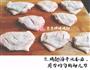 新奥尔良烤鸡翅的做法图解2